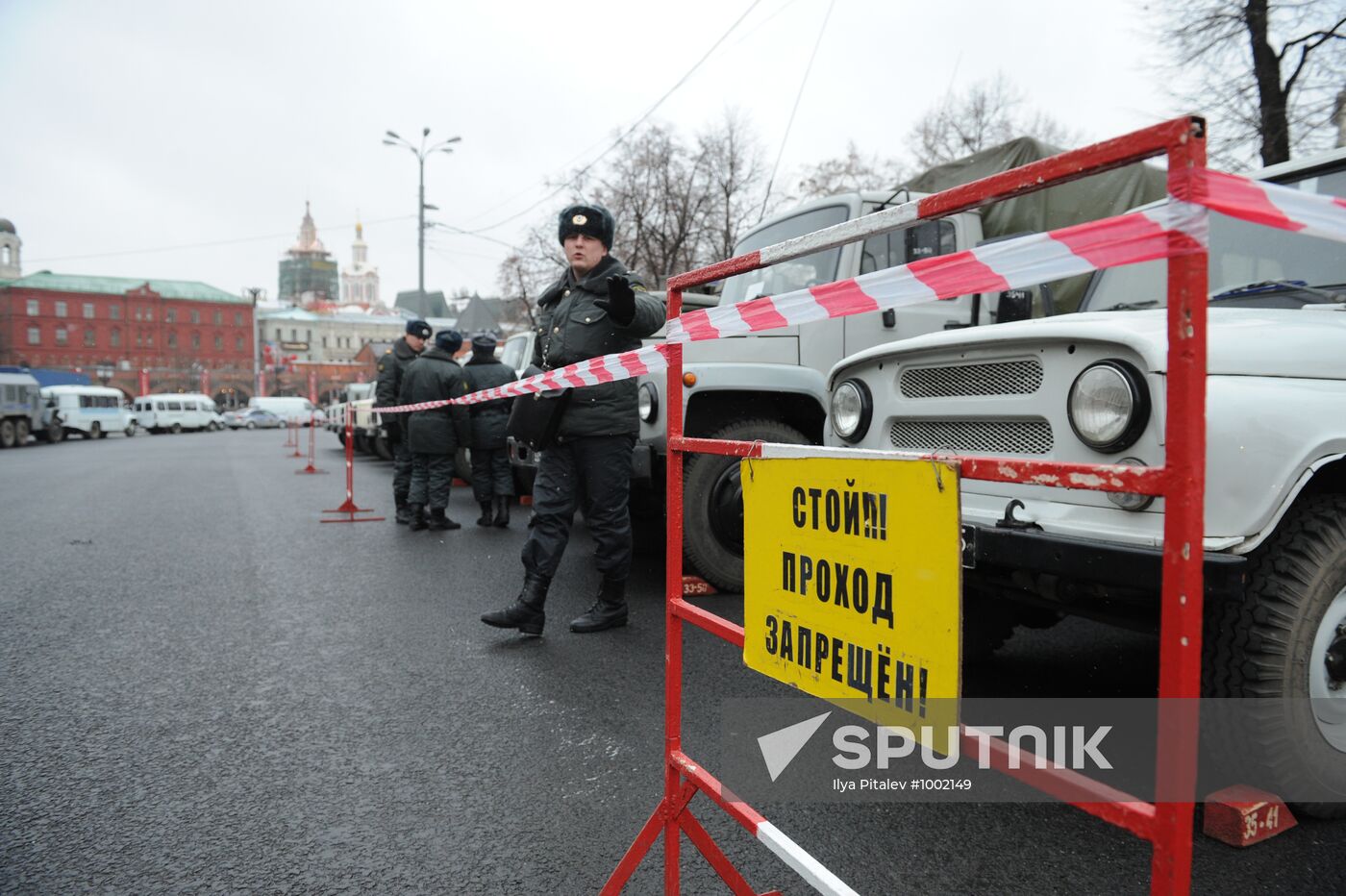 Police strengthen security measures in Moscow