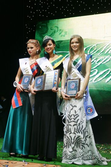 Final of "Miss Premier League" in Samara