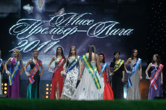 Finals of "Miss Premier League" in Samara