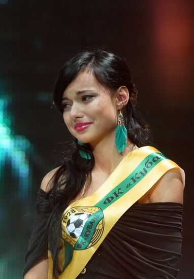 Final of "Miss Premier League" in Samara
