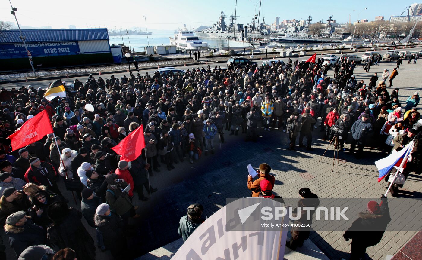Mass protests in Russia against election fraud