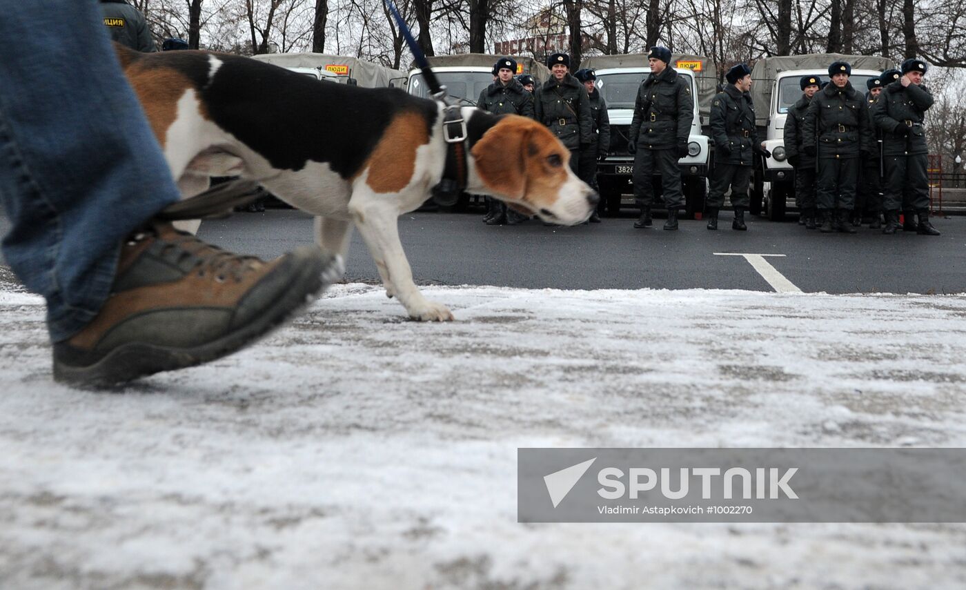 Police strengthen security measures in Moscow
