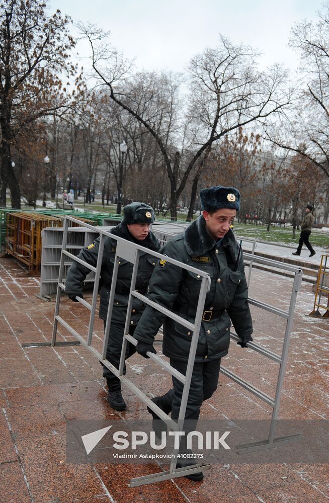 Police strengthen security measures in Moscow