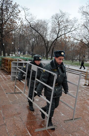 Police strengthen security measures in Moscow