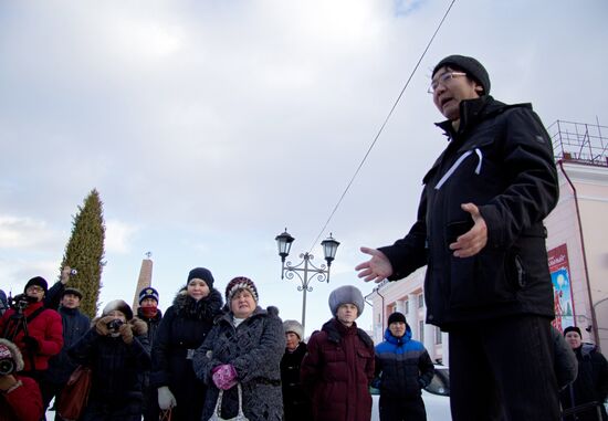 Rally in Ulan-Ude protests election fraud