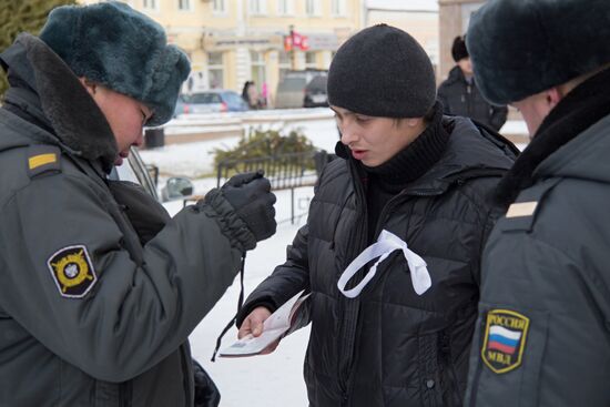 Rally in Ulan-Ude protests election fraud