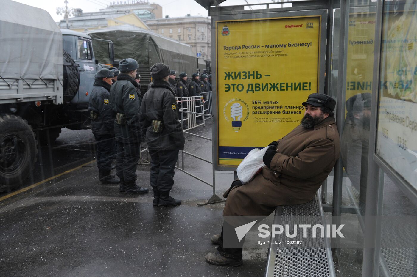 Enhanced security measures in Moscow
