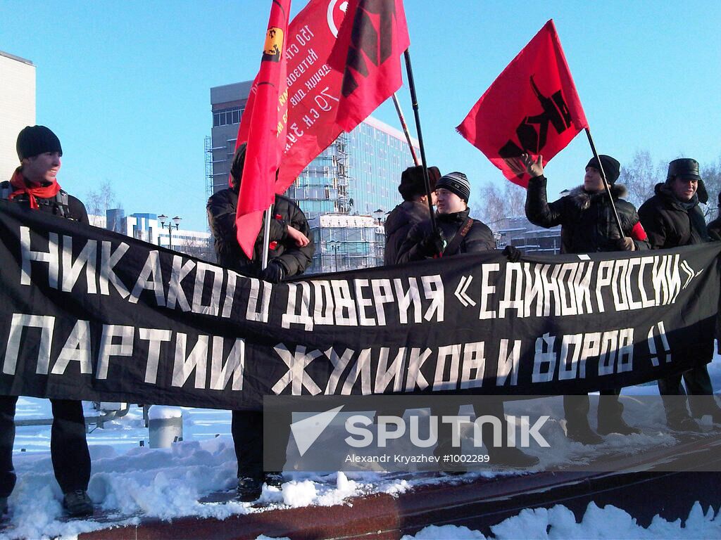Protest rally against election fraud in Novosibirsk