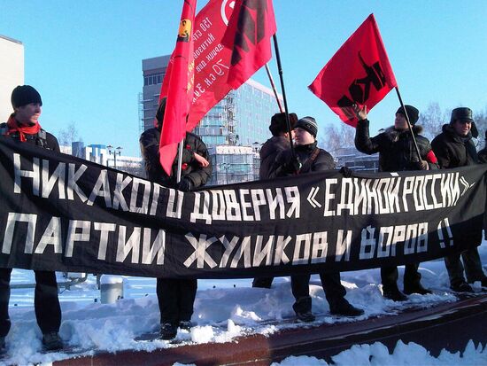 Protest rally against election fraud in Novosibirsk
