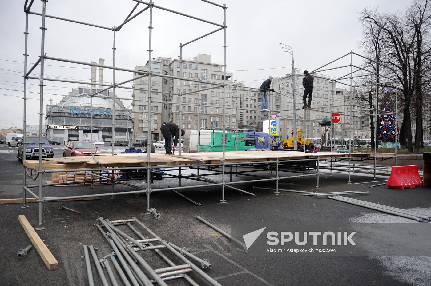 Rally "For Fair Elections" on Bolotnaya Square