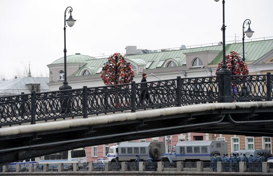 Enhanced security measures in Moscow