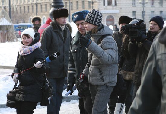 Rally in Khabarovsk protests election fraud