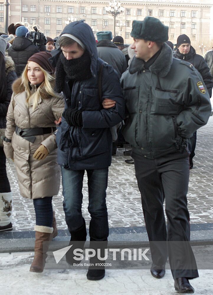Rally in Khabarovsk protests election fraud