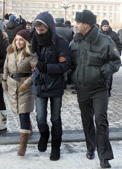 Rally in Khabarovsk protests election fraud