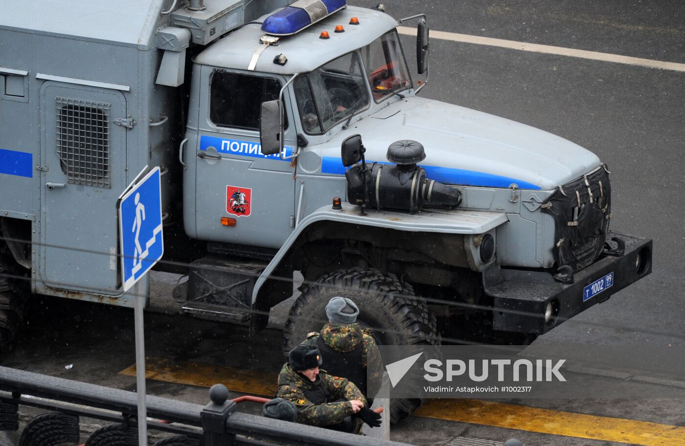 Enhanced security measures in Moscow