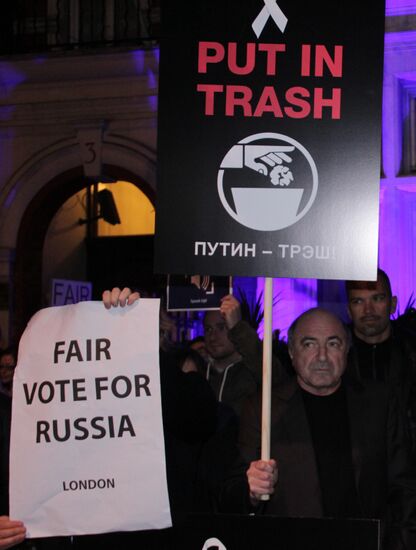 Rally in London protests election fraud