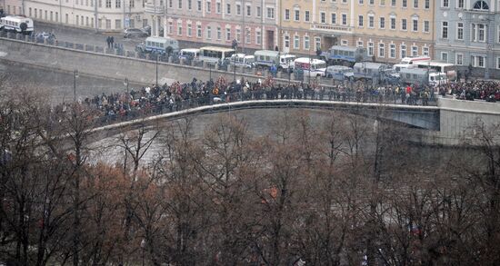 Rally "For Fair Elections" on Bolotnaya Square