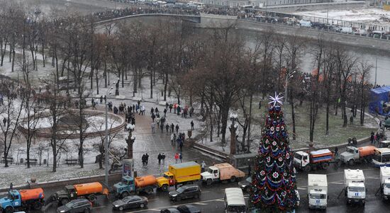 Rally "For Fair Elections" on Bolotnaya Square