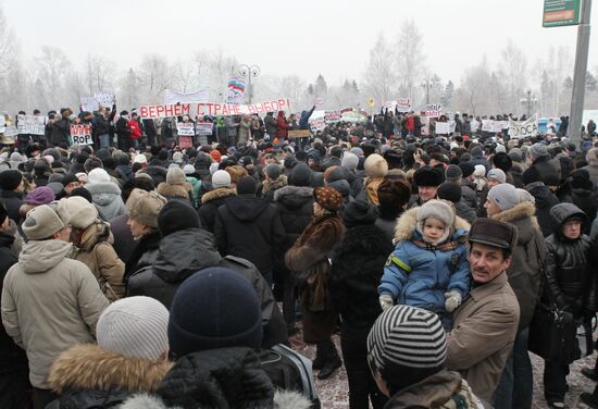 Rally in Tomsk protests election fraud