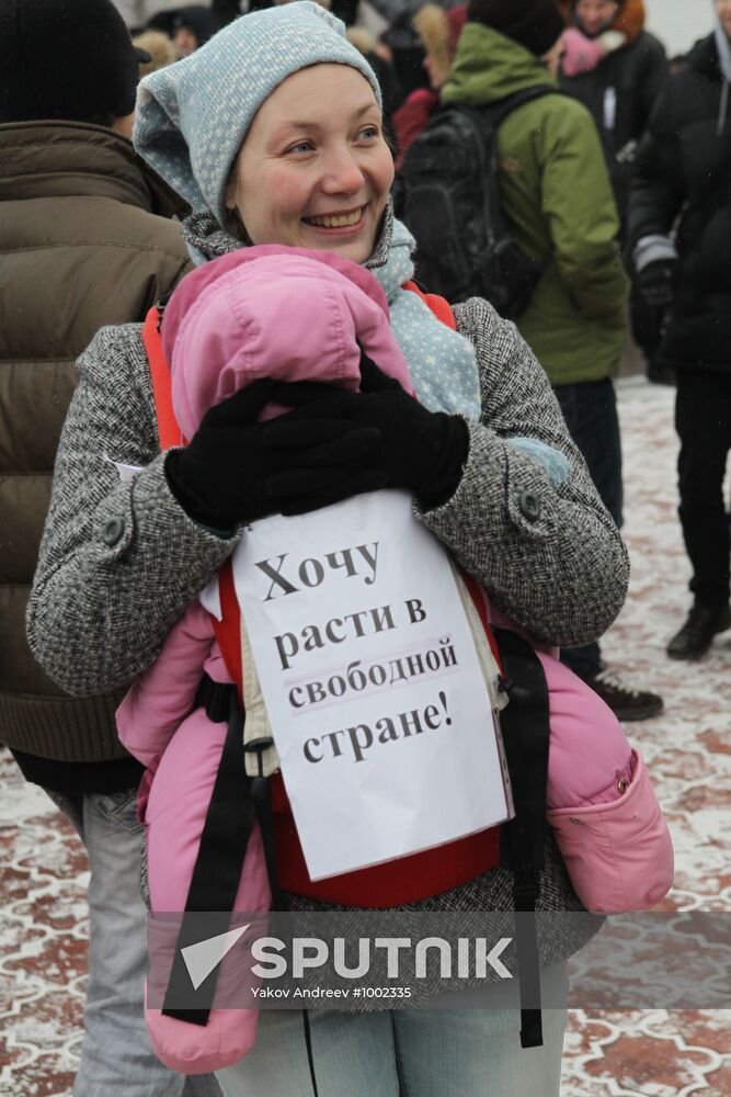 Rally in Tomsk protests election fraud