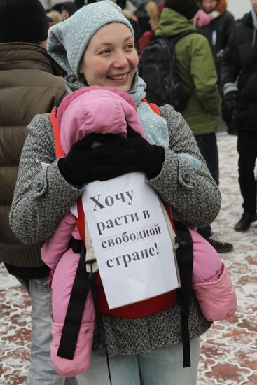 Rally in Tomsk protests election fraud