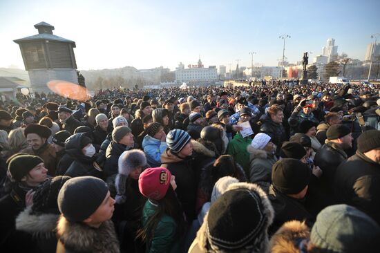 Mass protests in Russia against election fraud