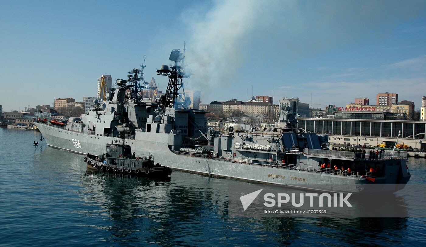 Pacific Fleet warships seen off to Horn of Africa
