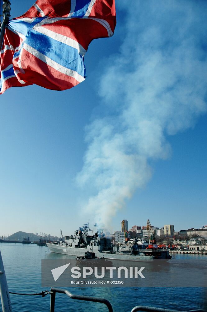 Departure of Pacific Fleet ships to fight pirates