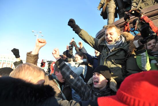 Mass protests in Russia against election fraud