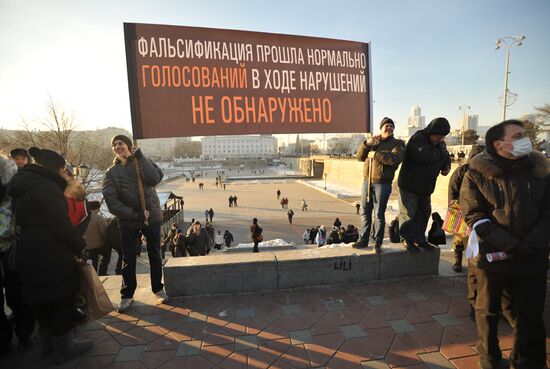 Mass protests in Russia against election fraud