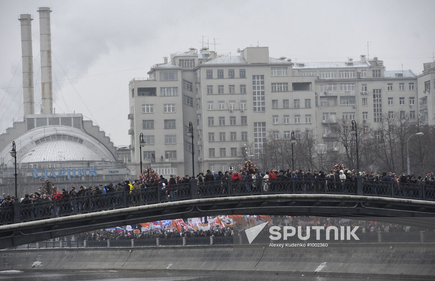 Rally "For Fair Elections" on Bolotnaya Square
