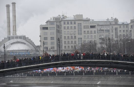 Rally "For Fair Elections" on Bolotnaya Square