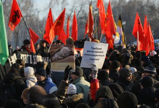 Rally in Novosibirsk protests election fraud