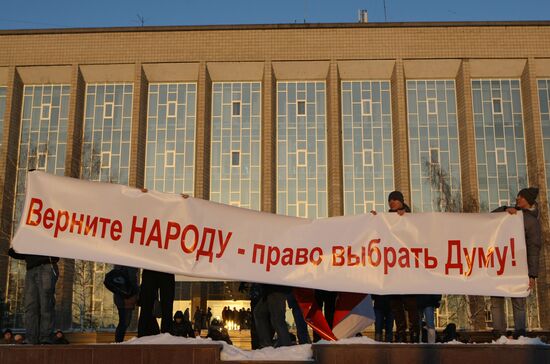 Rally in Novosibirsk protests election fraud