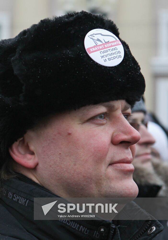 Rally in Tomsk protests election fraud
