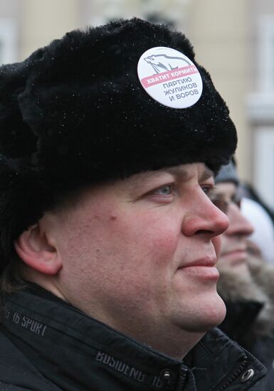 Rally in Tomsk protests election fraud