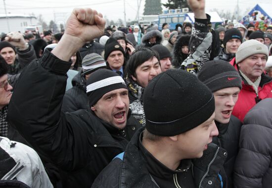 Rally in Krasnoyarsk protests election fraud