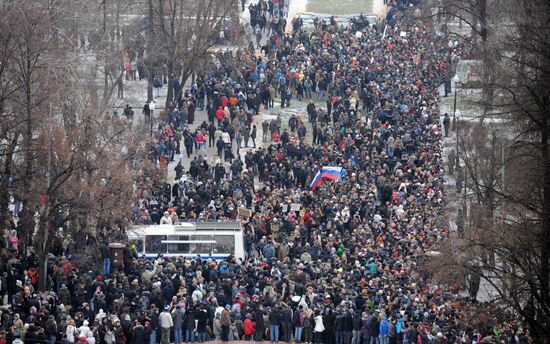 Rally "For Fair Elections" on Bolotnaya Square