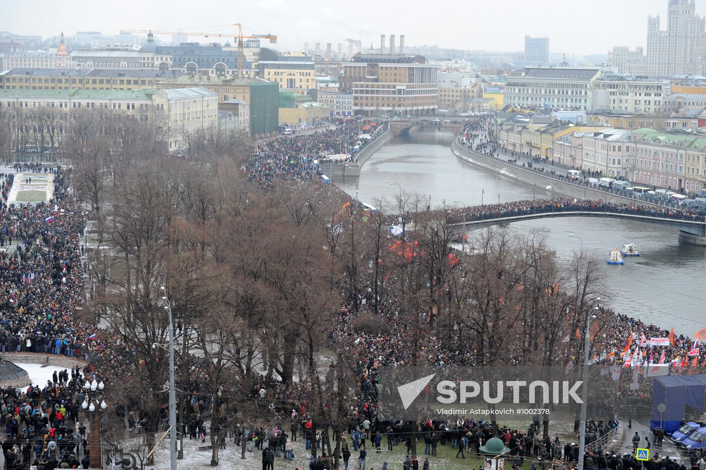 Rally "For Fair Elections" on Bolotnaya Square