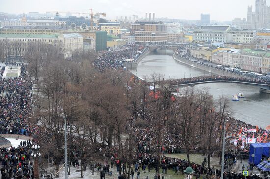 Rally "For Fair Elections" on Bolotnaya Square