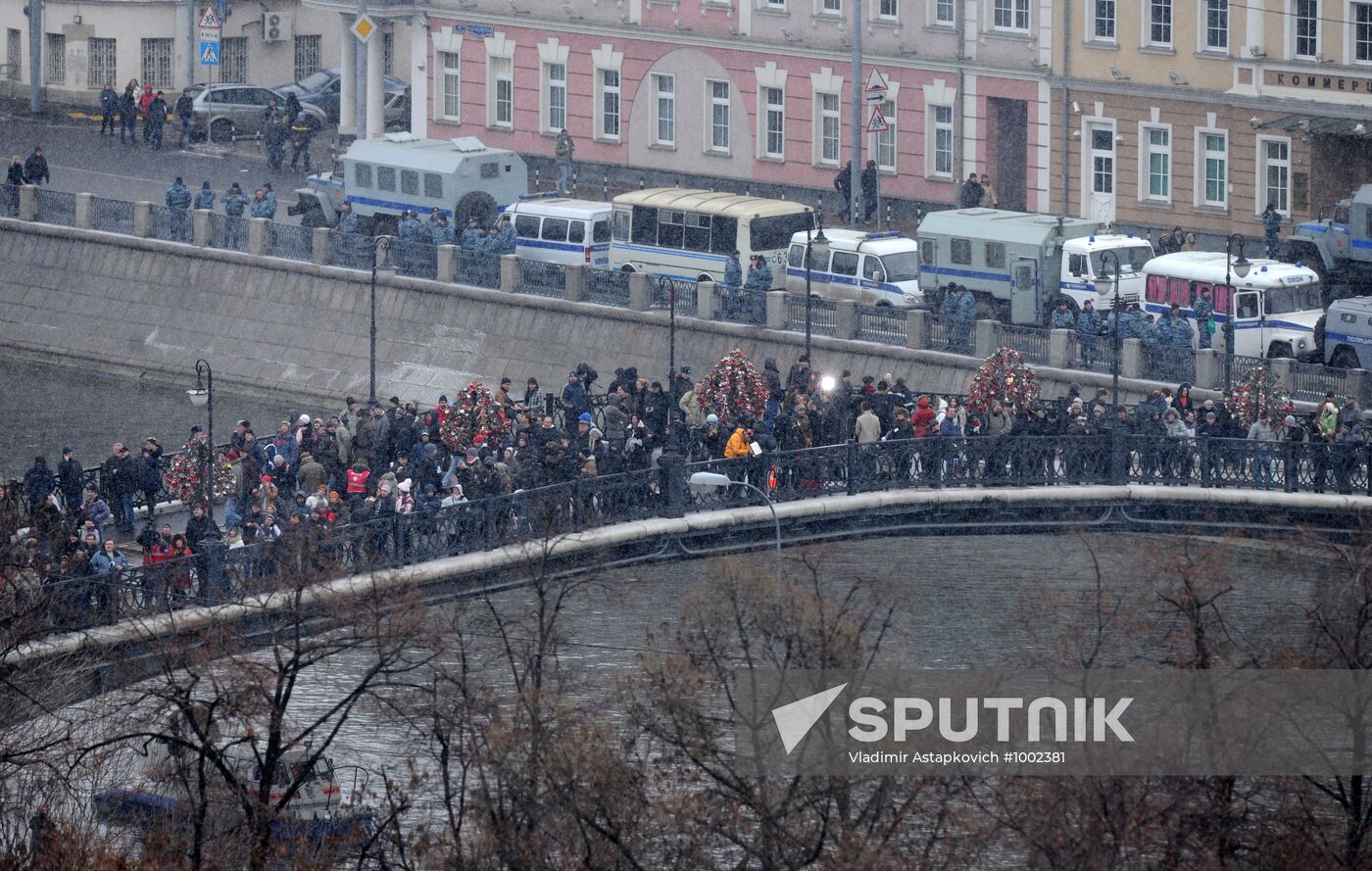 Rally "For Fair Elections" on Bolotnaya Square
