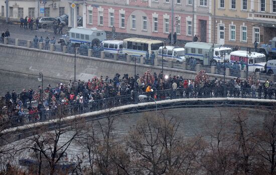 Rally "For Fair Elections" on Bolotnaya Square