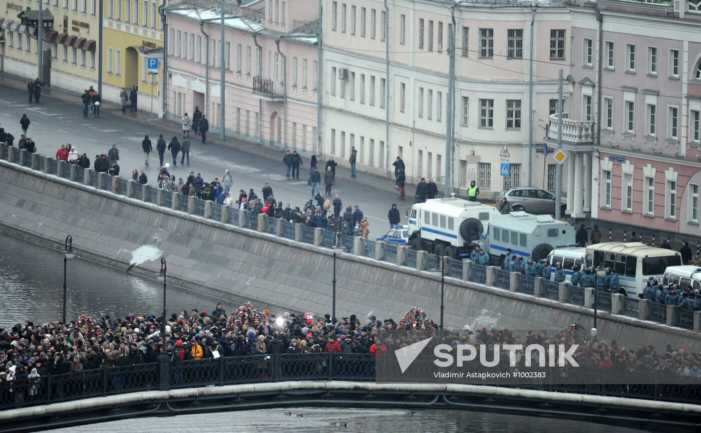 Rally "For Fair Elections" on Bolotnaya Square
