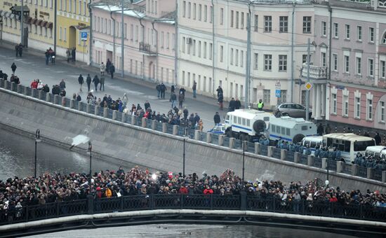 Rally "For Fair Elections" on Bolotnaya Square