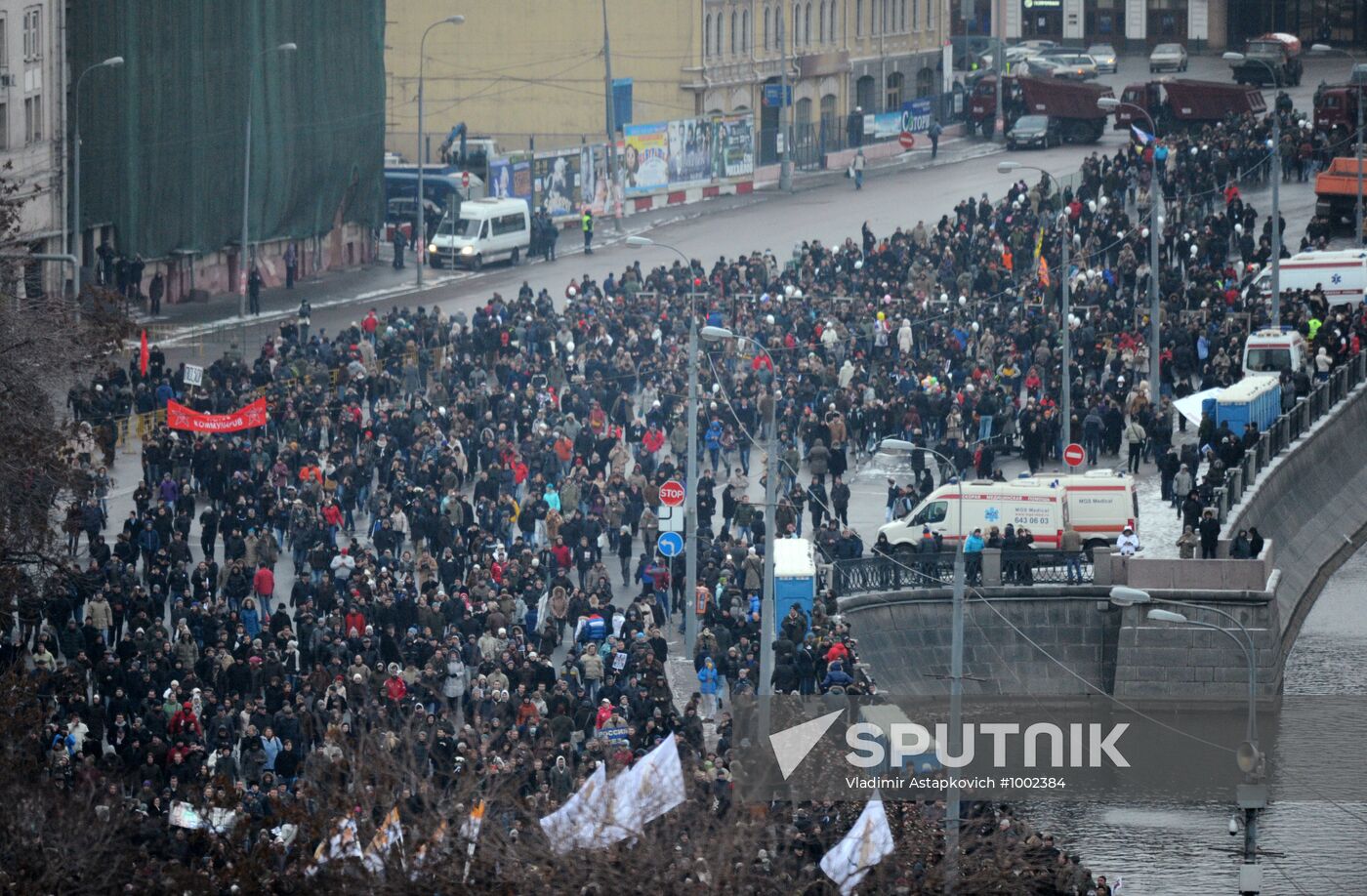 Rally "For Fair Elections" on Bolotnaya Square