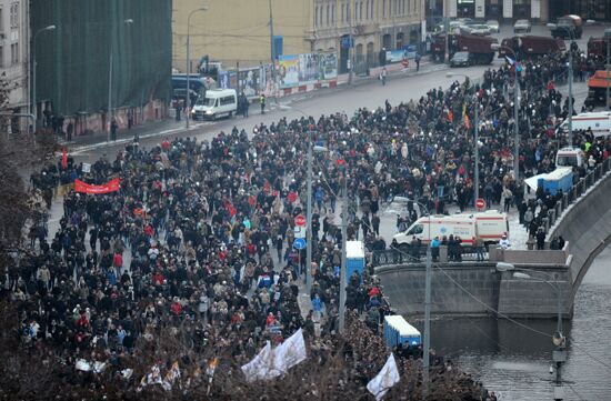 Rally "For Fair Elections" on Bolotnaya Square