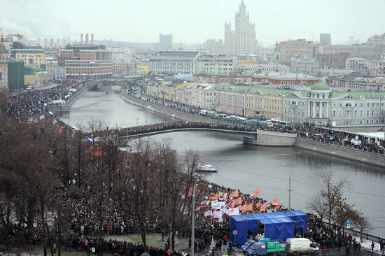 Rally "For Fair Elections" on Bolotnaya Square