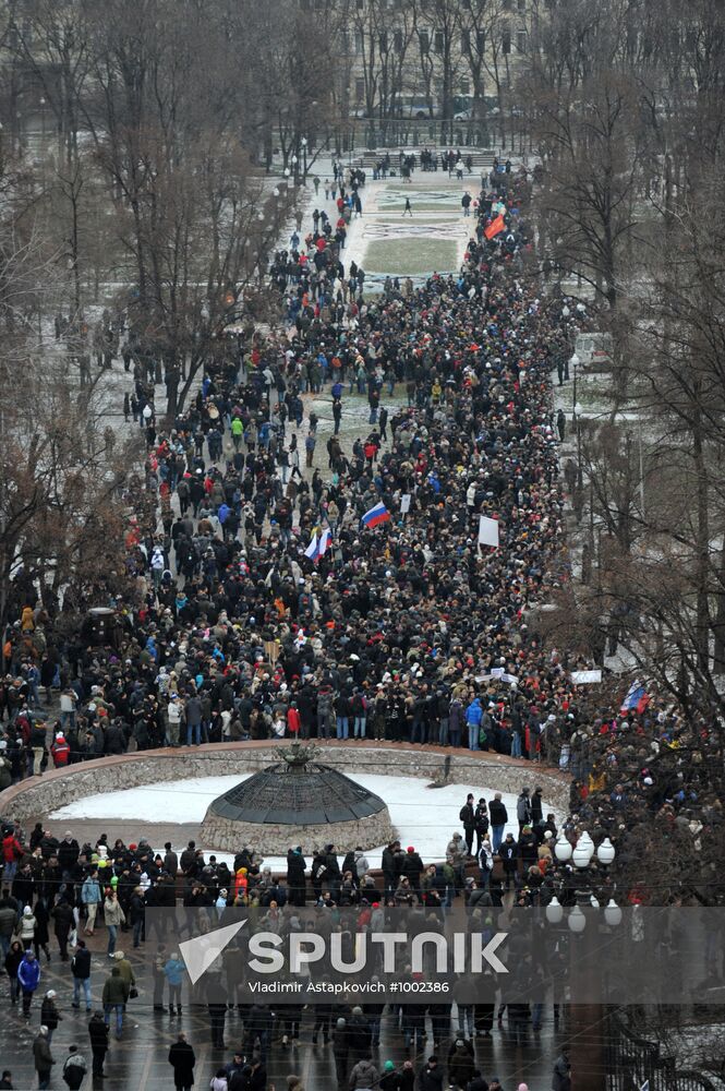 Rally "For Fair Elections" on Bolotnaya Square