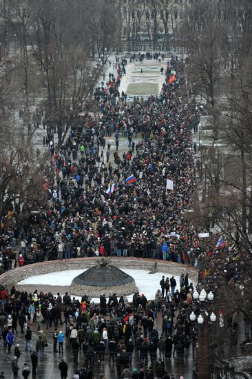Rally "For Fair Elections" on Bolotnaya Square
