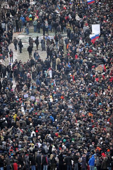 Rally "For Fair Elections" on Bolotnaya Square